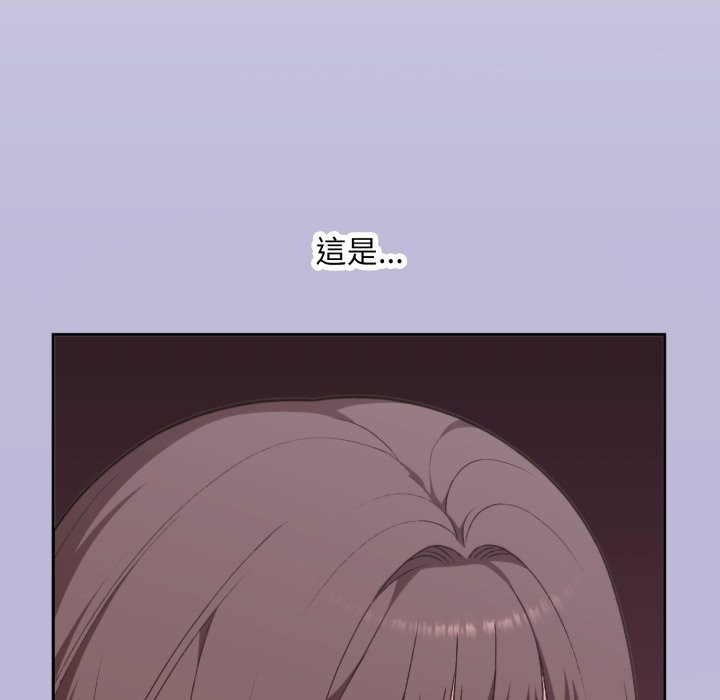 扑通扑通终极密码第5话