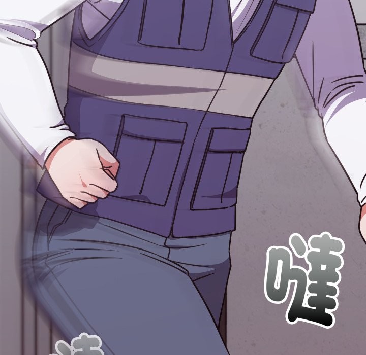 扑通扑通终极密码第5话