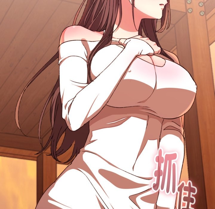 扑通扑通终极密码第5话