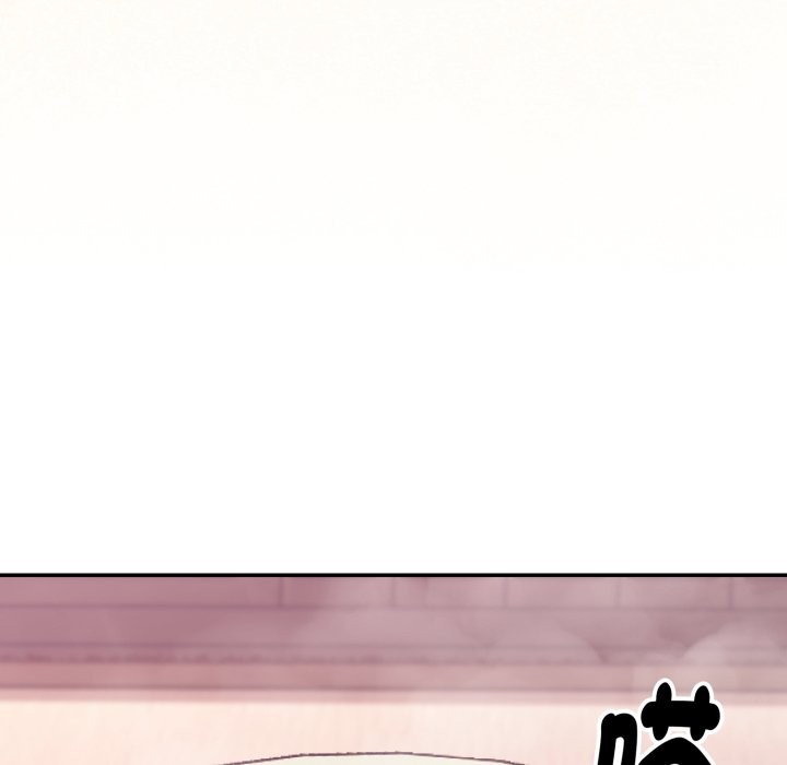 扑通扑通终极密码第5话