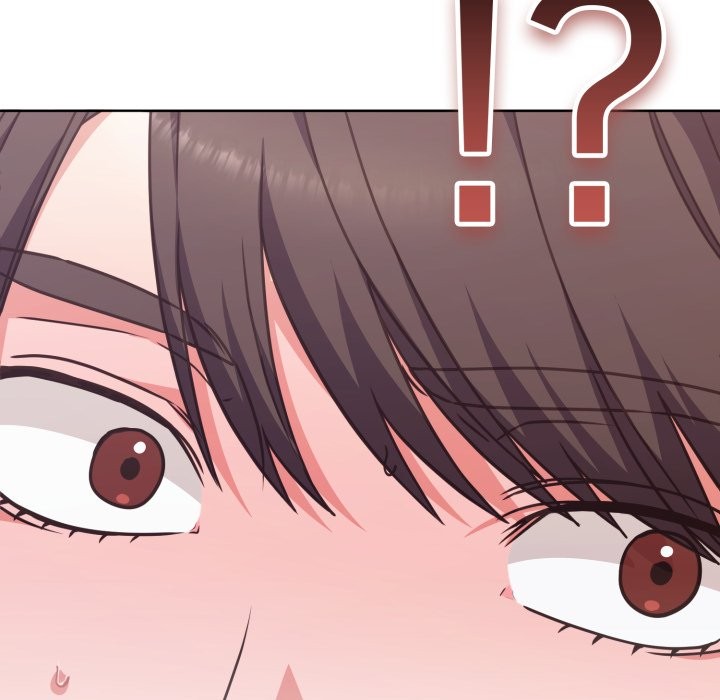 扑通扑通终极密码第5话