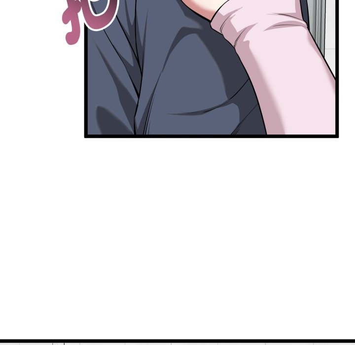 启动復仇系统第10話