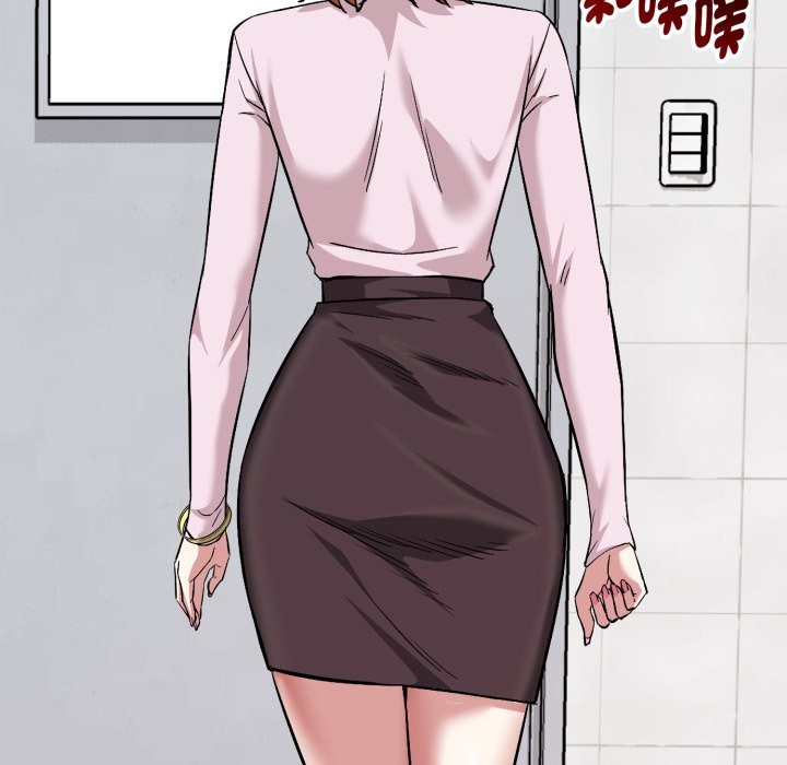 启动復仇系统第10話