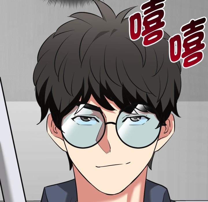 启动復仇系统第10話