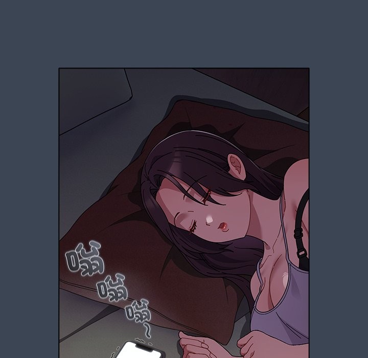 请弄臟我的女朋友第39話