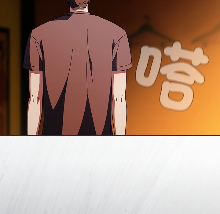 请弄臟我的女朋友第42話