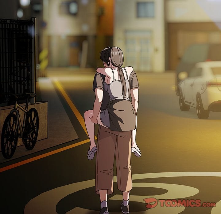 请弄臟我的女朋友第42話