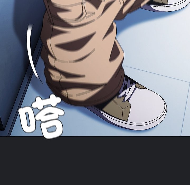 请弄臟我的女朋友第43話