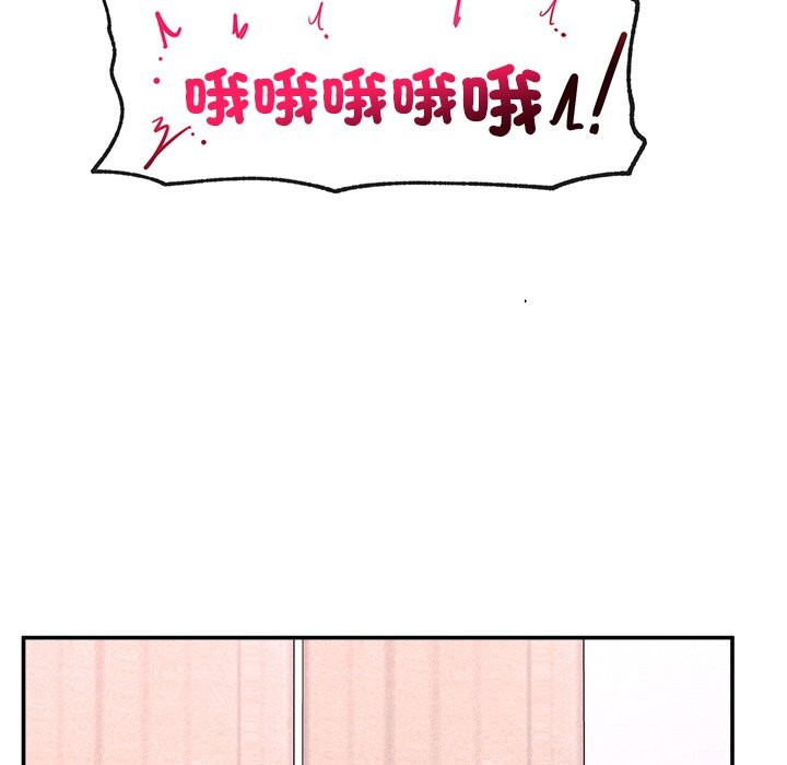 催眠手机第57話