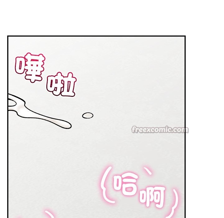 催眠手机第57話