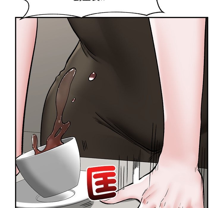 催眠手机第57話