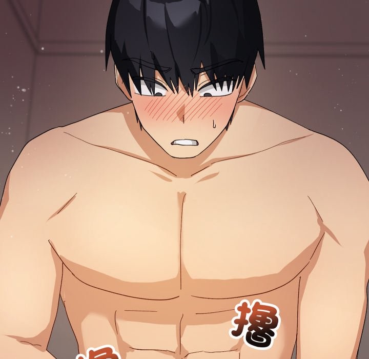 魔法少女退役后第5話