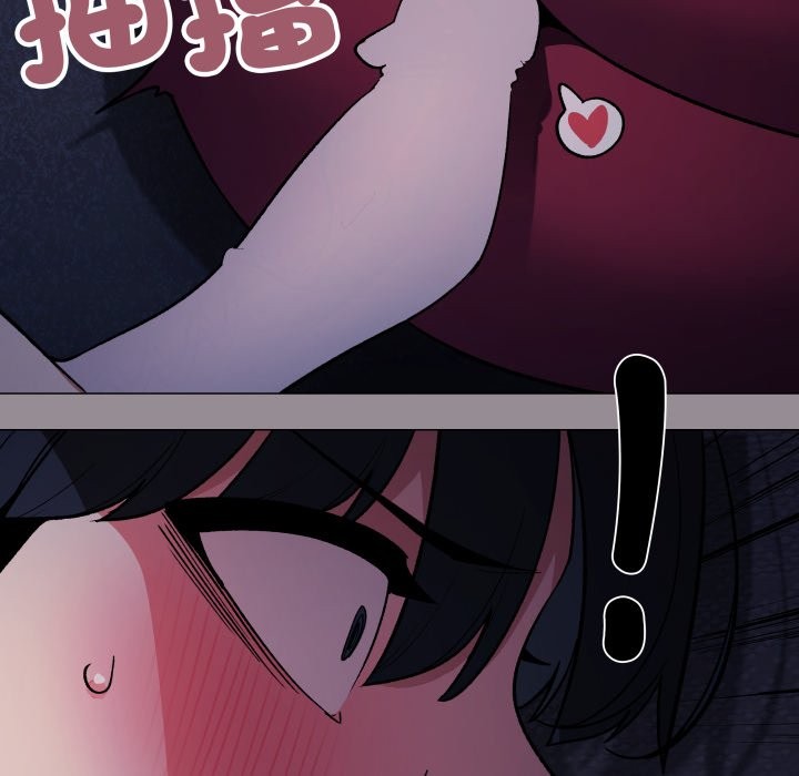 缺德邻居难相处第72話