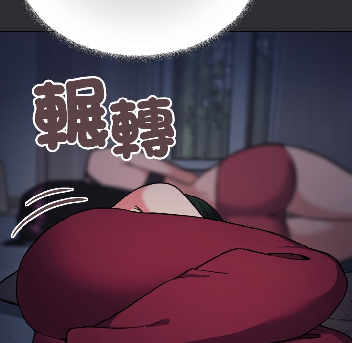 缺德邻居难相处第72話