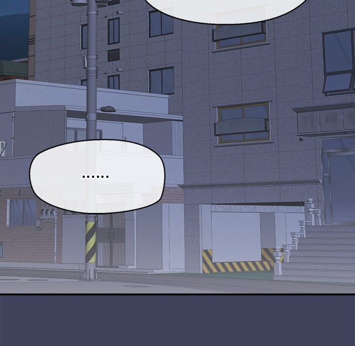 公主殿下要收种子啦！第21話