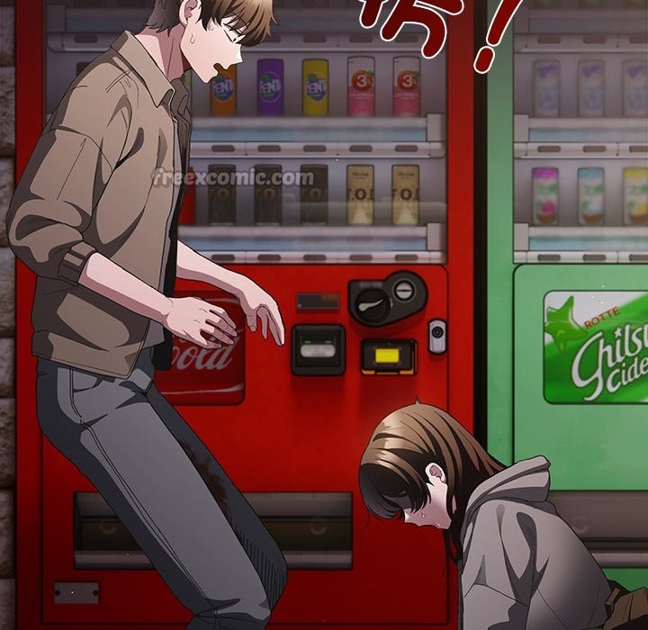 神圣陷阱第33話