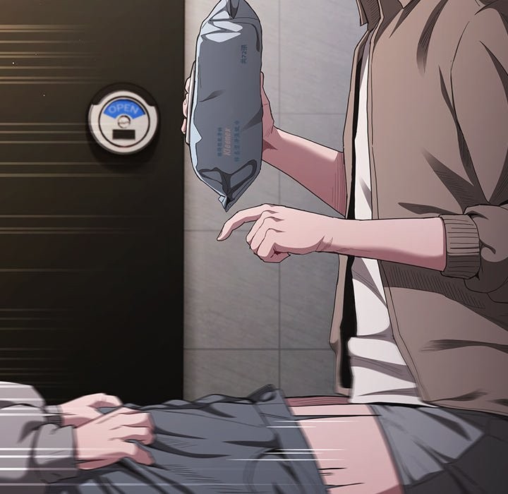 神圣陷阱第33話