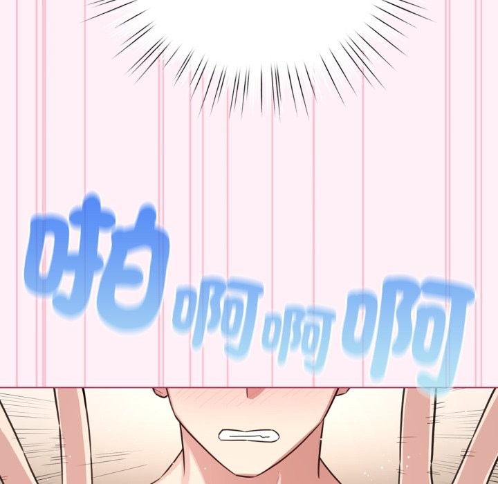 配角的生存任务第53話