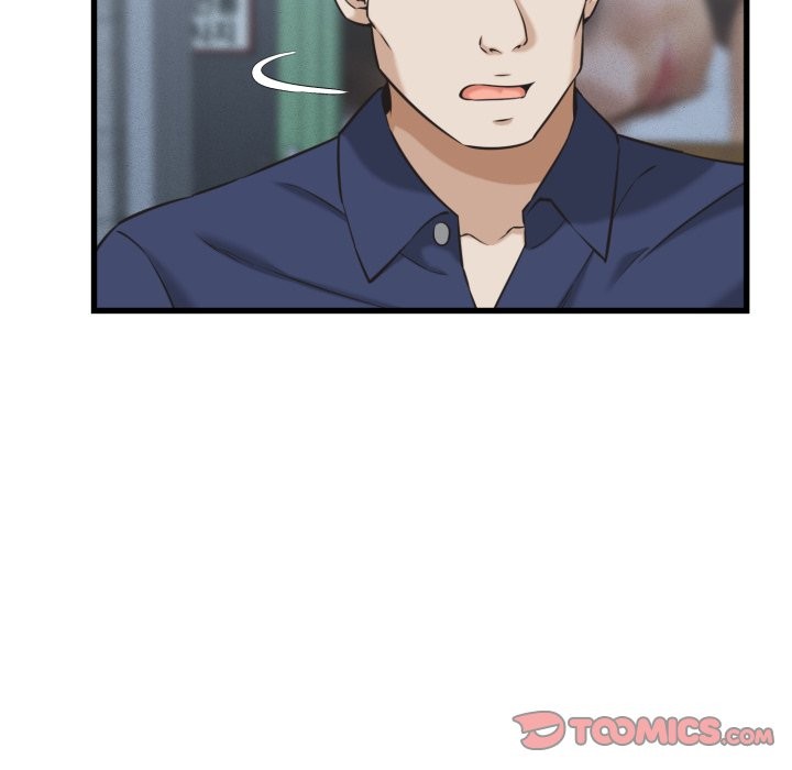 她们的夜晚属于我第30話