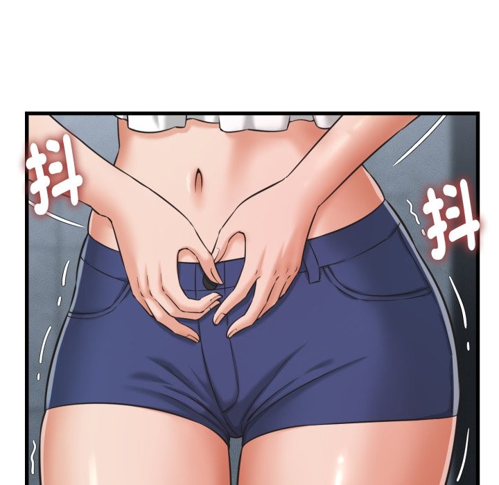 她们的夜晚属于我第30話