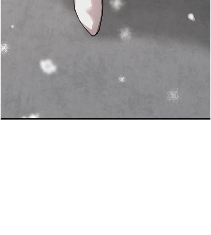 黑道千金第71話-你身上的味道好色情