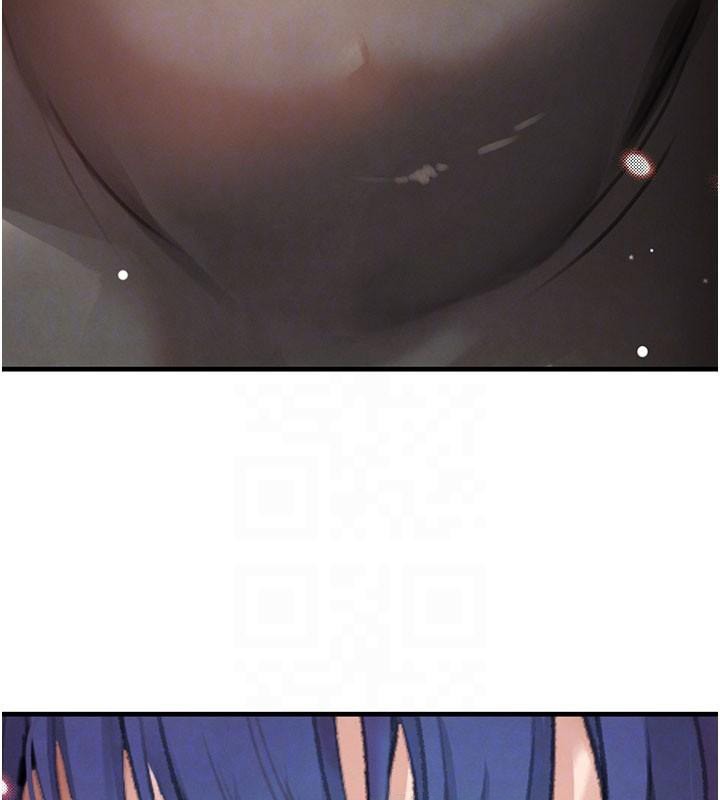 黑道千金第71話-你身上的味道好色情