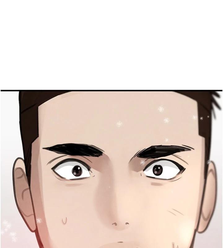 黑道千金第71話-你身上的味道好色情