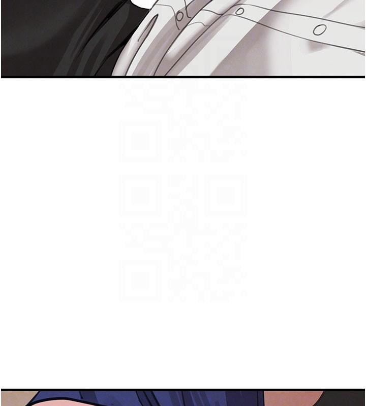 黑道千金第71話-你身上的味道好色情