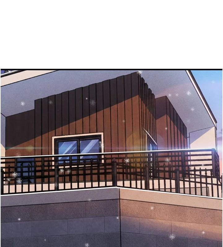 黑道千金第71話-你身上的味道好色情