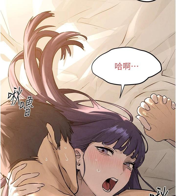 慾海交锋第81話-探索彼此性癖的夜晚