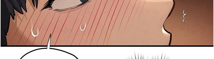 慾海交锋第81話-探索彼此性癖的夜晚