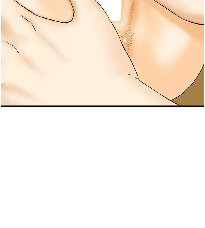 情慾宝鑑第21話-見習仙女