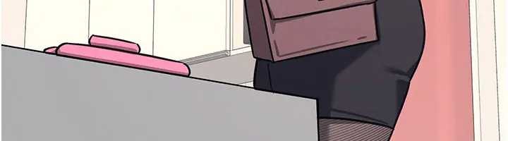 羞耻课堂第26話-幫學生「排解」學習壓力