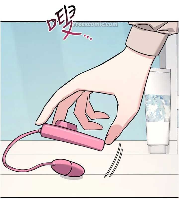 羞耻课堂第26話-幫學生「排解」學習壓力