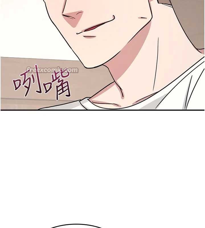 羞耻课堂第26話-幫學生「排解」學習壓力