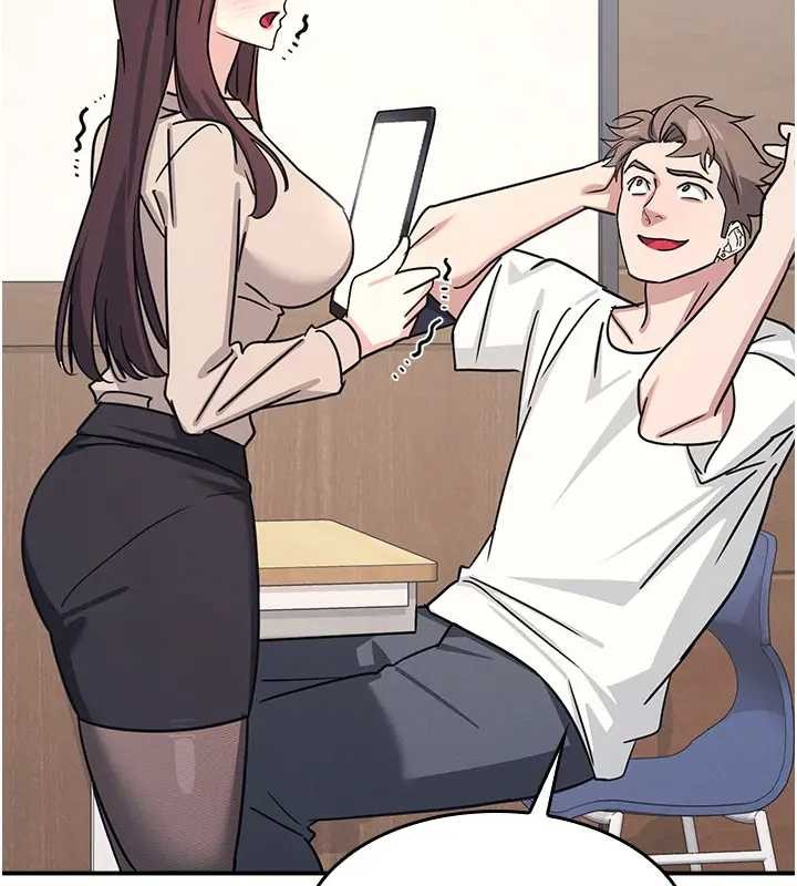 羞耻课堂第26話-幫學生「排解」學習壓力