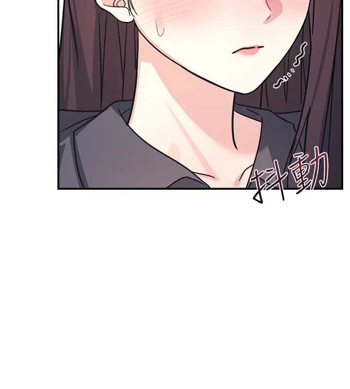 羞耻课堂第26話-幫學生「排解」學習壓力