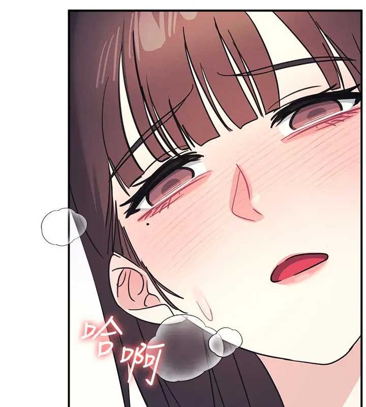 羞耻课堂第26話-幫學生「排解」學習壓力