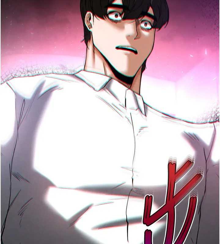 末日鵰堡第67話-末世的真相