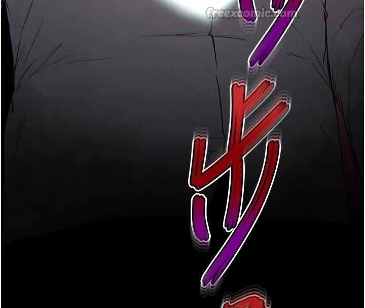 末日鵰堡第67話-末世的真相