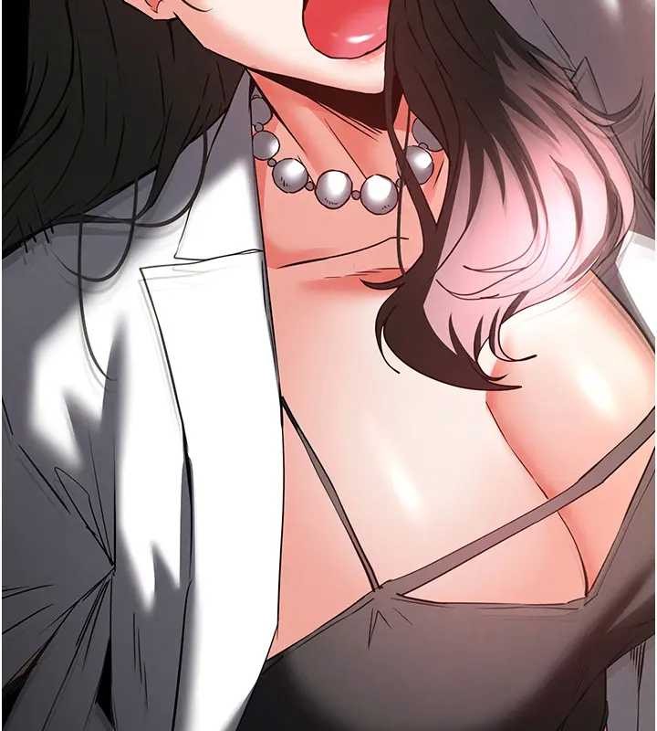 末日鵰堡第67話-末世的真相