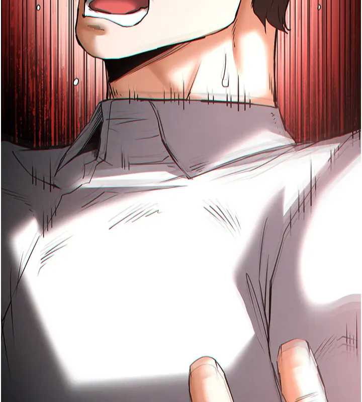 末日鵰堡第67話-末世的真相