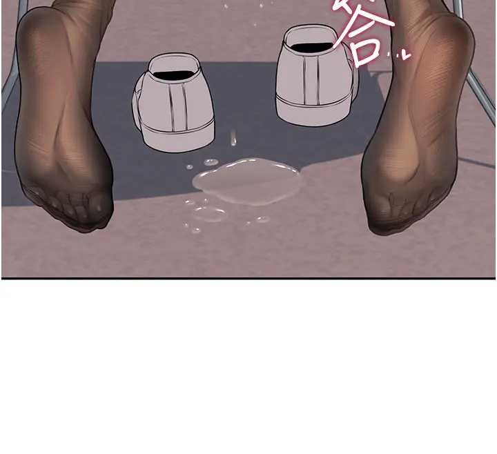 飞机杯女神连线中第51話-妳這樣是赤裸裸的誘惑