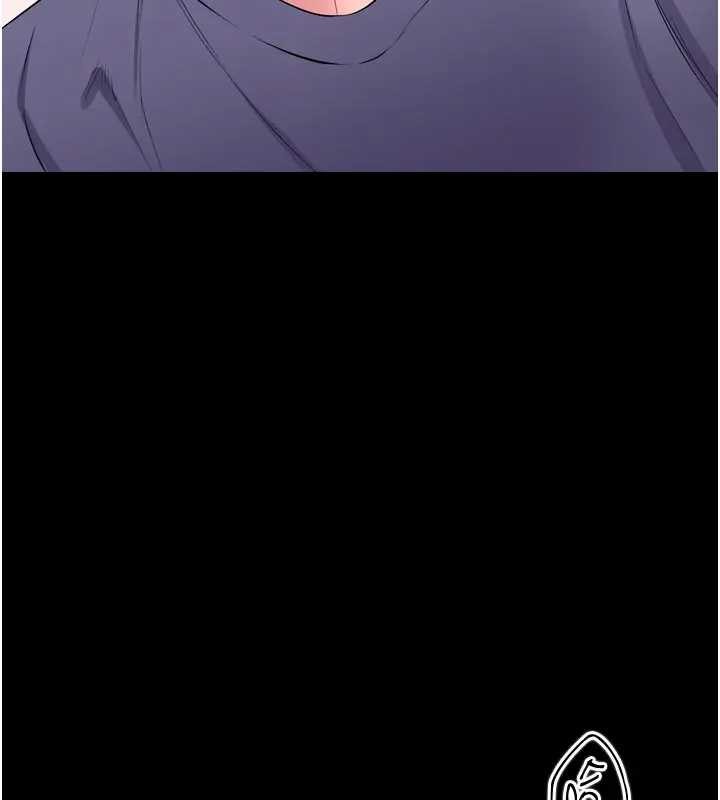 狱火重生第56話-還是材賢最「厲害」&hearts;