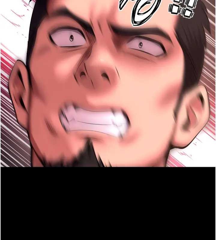 狱火重生第56話-還是材賢最「厲害」&hearts;