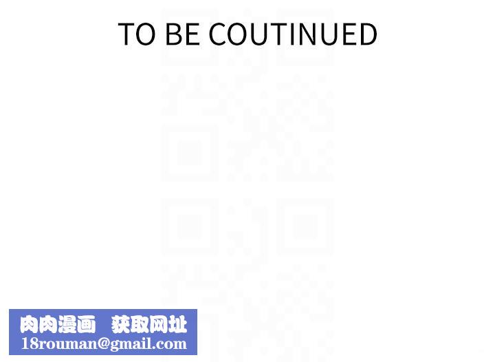 秘密教学第301話-只要你放過我女兒