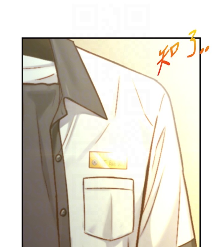 与生巨来第13話-很會流淫水的女人