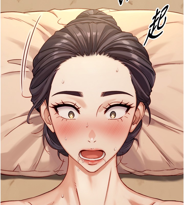 與生巨來第13話-很會流淫水的女人