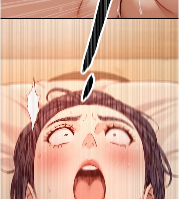 与生巨来第13話-很會流淫水的女人