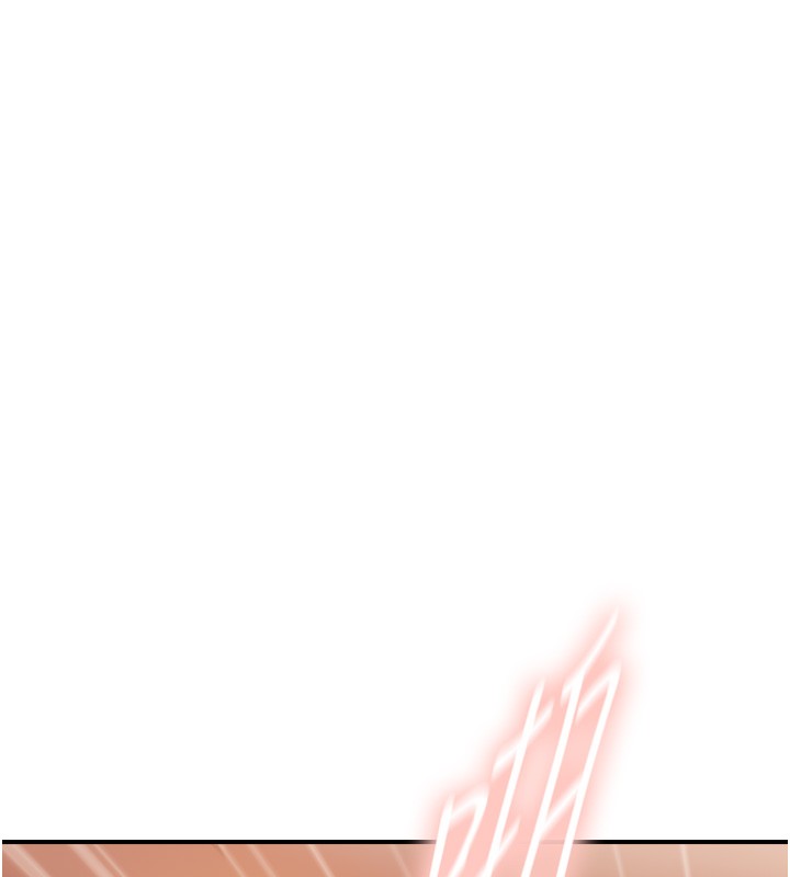 与生巨来第13話-很會流淫水的女人